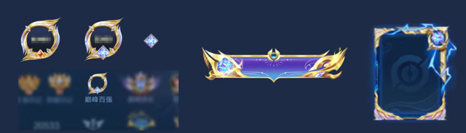 王者荣耀巅峰赛小魔方需要多少分3