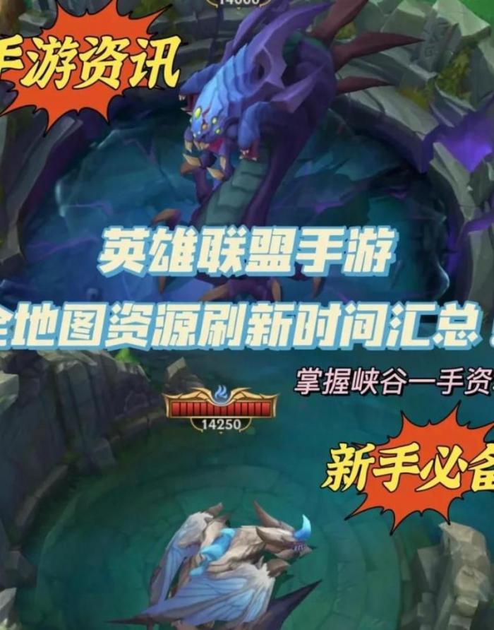 英雄联盟6月9号维护到几点2