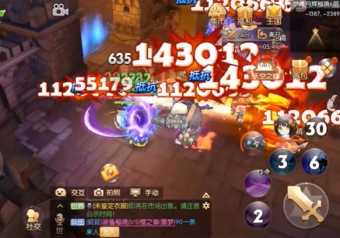 风之大陆月辉秘境怎么打2