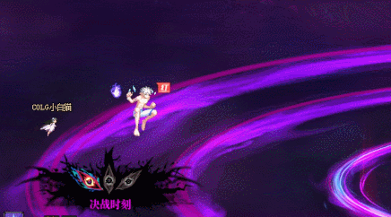 DNF满覆无信拉尔戈怎么打6