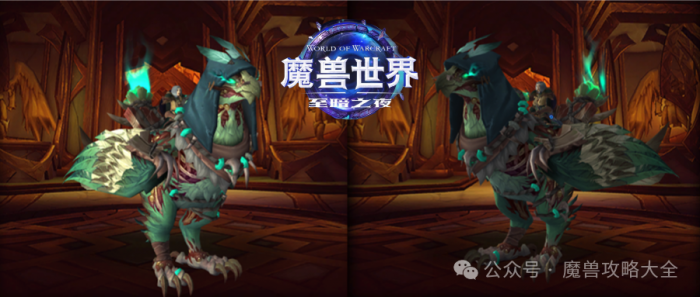 魔兽世界妖祟邪羽飞鹰怎么获得1