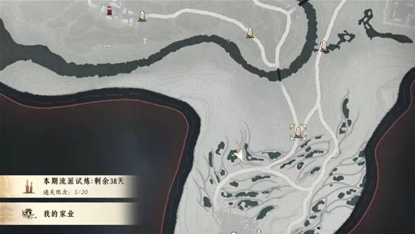 燕云十六声滹沱地道在哪里1