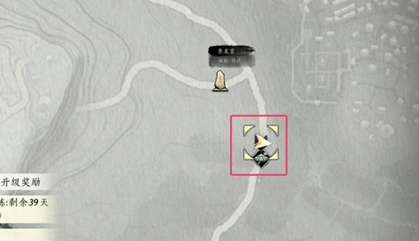 燕云十六声滹沱燕归板在哪里11