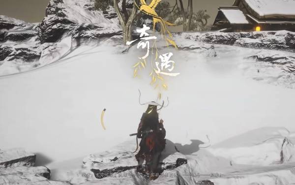 燕云十六声十方破阵怎么获得3