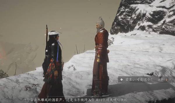 燕云十六声十方破阵怎么获得4