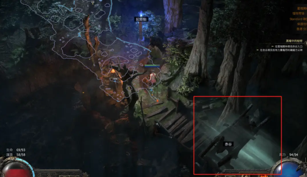 流放之路2进不去赤谷怎么办2