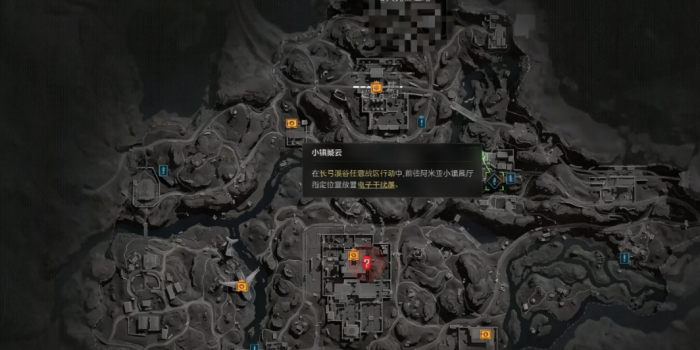 三角洲行动小镇疑云任务攻略4