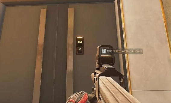 三角洲行动总裁会议室怎么走3