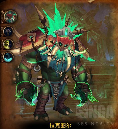 魔兽世界迈萨拉洞窟尾王怎么打1