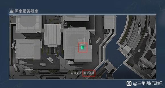 三角洲行动黑室服务器室_三角洲行动官方网 三角洲行动黑室服务器室_三角洲行动官方网