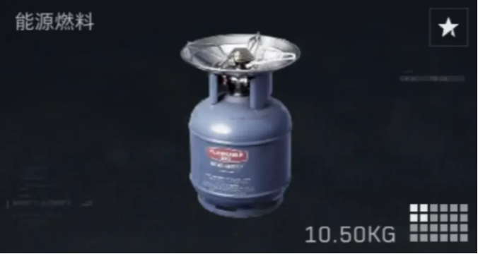 三角洲行动s7新大红一览1