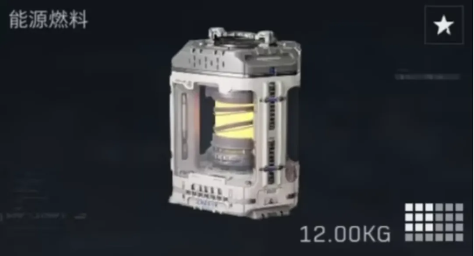 三角洲行动s7新大红一览2