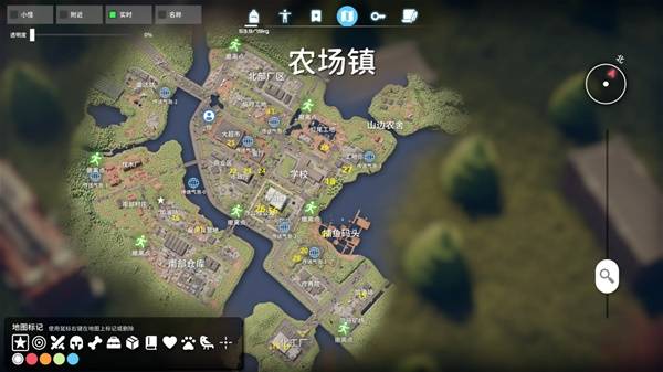 逃离鸭科夫笔记收集大全4