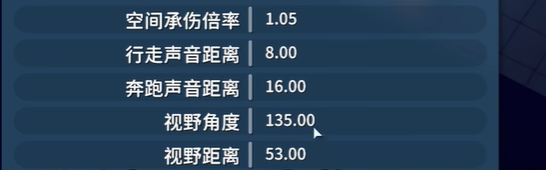 逃离鸭科夫黑萝卜有什么用3