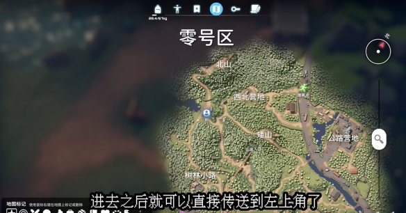 逃离鸭科夫货物清单怎么获得5