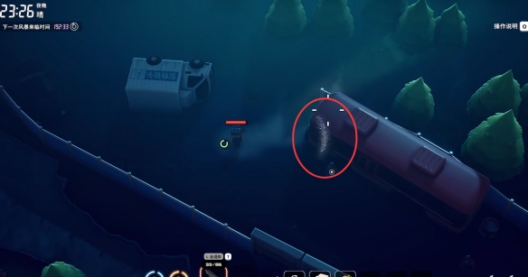 逃离鸭科夫狂暴难度怎么开启1