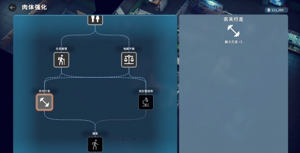 逃离鸭科夫黄针怎么获得6