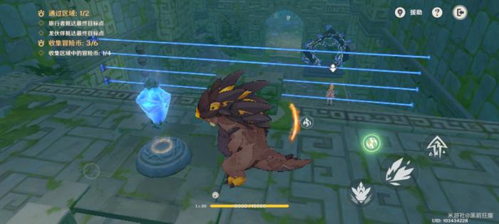 原神龙龙同游第二关攻略9