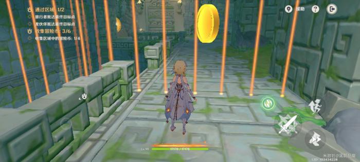 原神龙龙同游第二关攻略10
