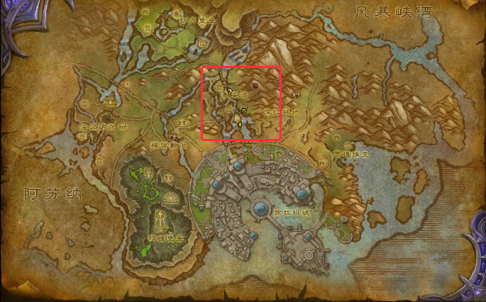 魔兽世界军团remix履行使命的工具任务_履行使命干什么