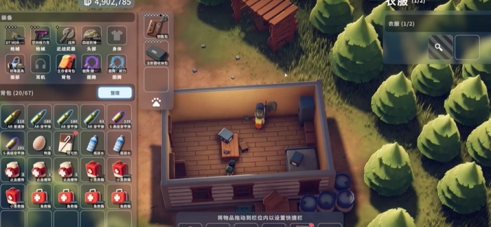 逃离鸭科夫零号地区快速摸金路线3