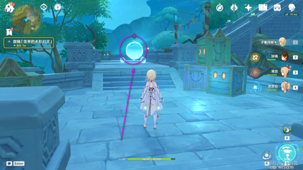 原神瞳孔里的固形魔咒任务攻略18