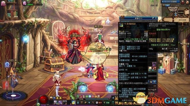 《DNF》最强史诗之路送史诗跨界石1