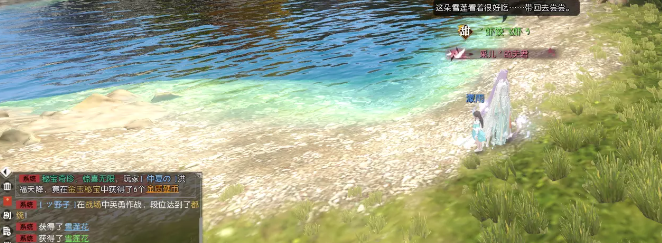 逆水寒英雄卡咕咚百味获得方法6