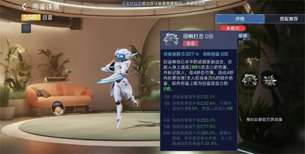 星球重启宠物推荐哪个1