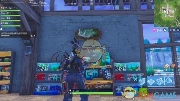 《堡垒之夜》第六赛季任务完全攻略4