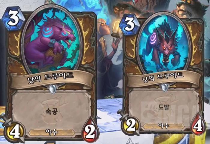 《炉石传说》女巫森林新卡镰爪德鲁伊预览分析2