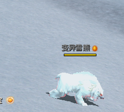 《吞噬苍穹》妖兽如何选择攻略2