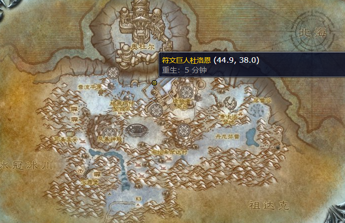 魔兽世界牢固框架怎么获得1