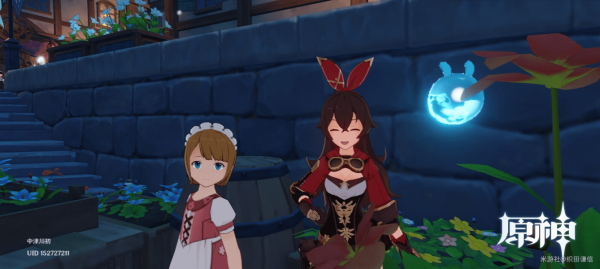 《原神》风花节研究报告任务怎么做3