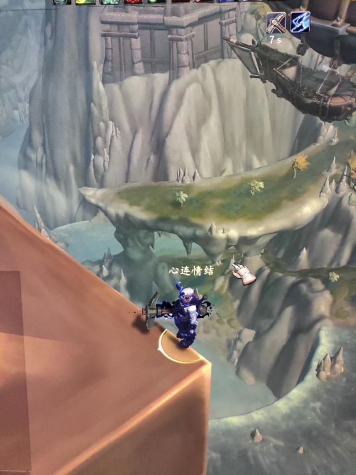 魔兽世界阿拉索信使背包_魔兽世界阿拉索信使背包怎么获得