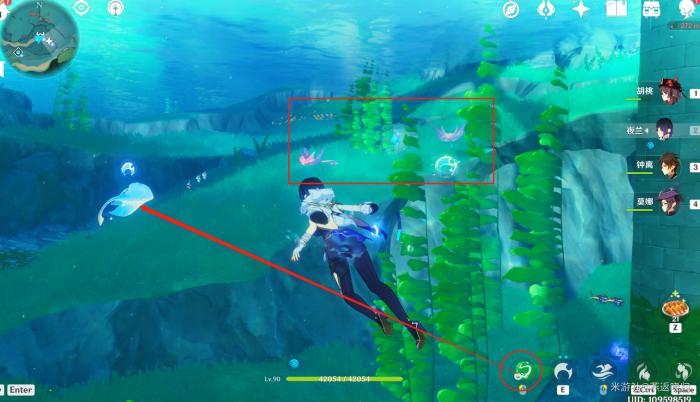 原神双生妖精骑士在哪2