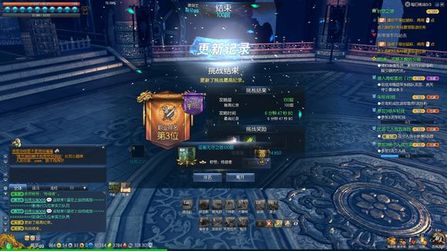 《剑灵》灵剑士无尽之塔通关攻略2