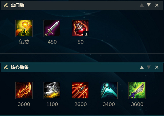 《LOL》虚空之女卡莎大型攻略教学7