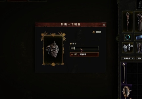 最后纪元青睐值怎么获得2