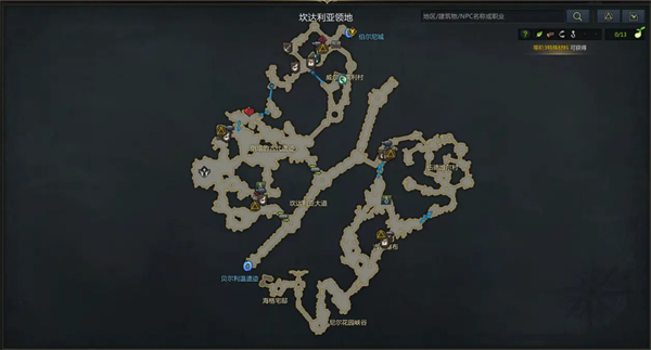 命运方舟那个魔法是隐藏剧情在哪5