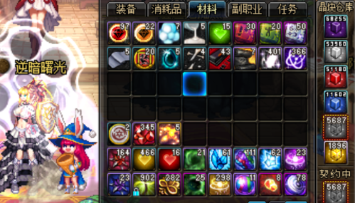 DNF最新搬砖热地_dnf最新搬砖地图