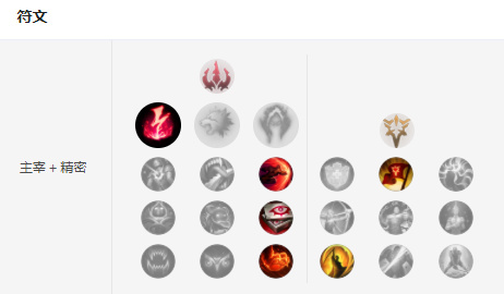 《LOL》主Q螳螂回归伤害逆天4