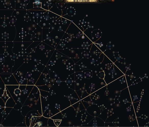 流放之路2亚马逊闪电箭BD推荐32