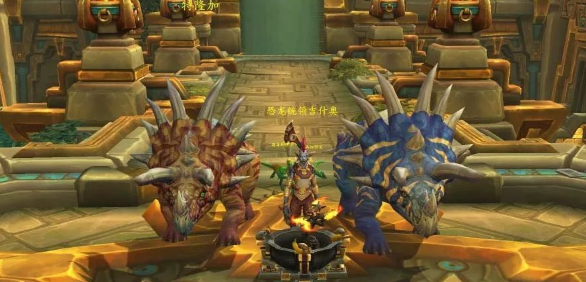 《魔兽世界》脱战玩具已被和谐2