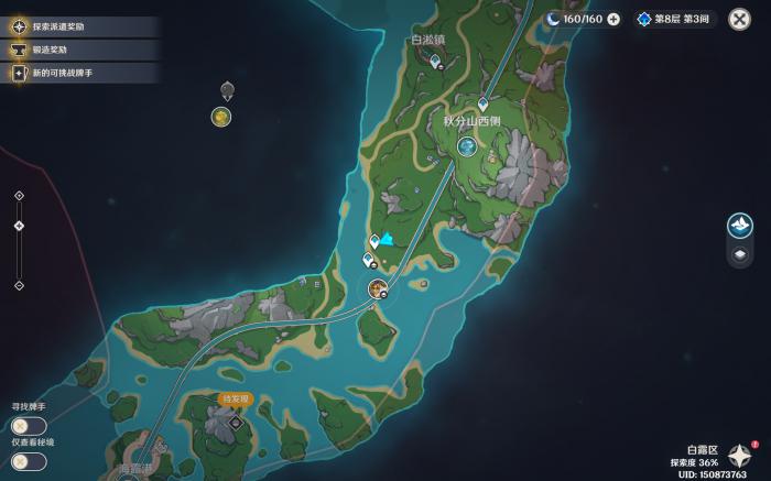 原神铁甲熔火帝皇_原神铁甲熔火帝皇在哪儿 原神铁甲熔火帝皇_原神铁甲熔火帝皇在哪儿