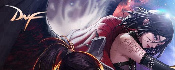 DNF神秘武器装扮礼盒能开出什么_dnf神秘礼盒能开出什么东西