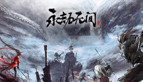 永劫无间迦南单排技能选择_永劫无间迦南单场3w伤害