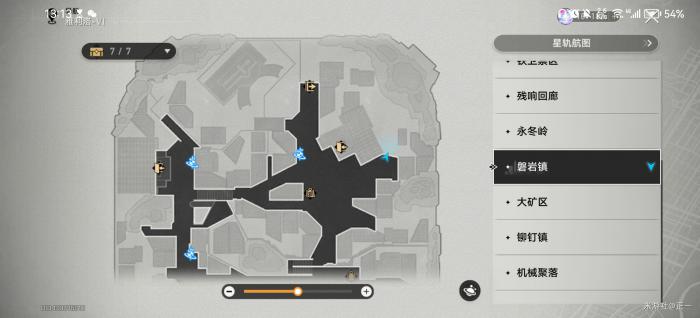 崩坏星穹铁道美丽的五彩晶石位置一览2