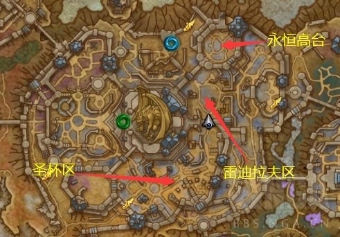 《魔兽世界》温希尔保险箱获取方法1