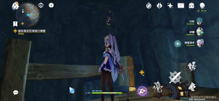 原神干枯的种子怎么获得1